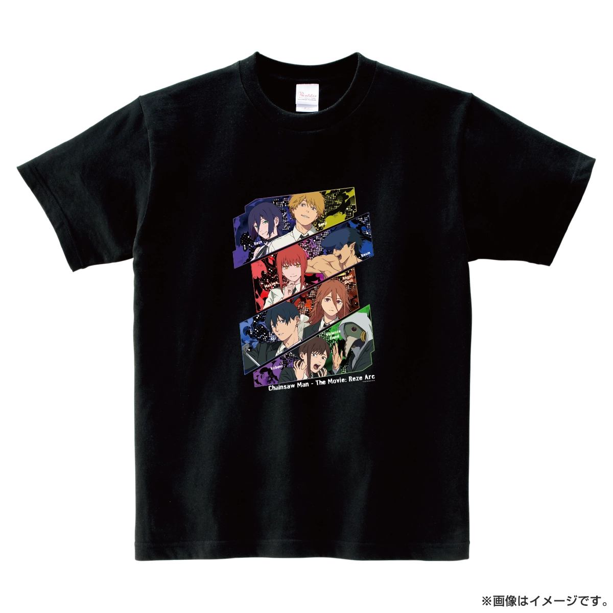 Teleグッズ　まとめ売り Tele キーホルダーセットの通販 by Unagi shop｜ラクマ