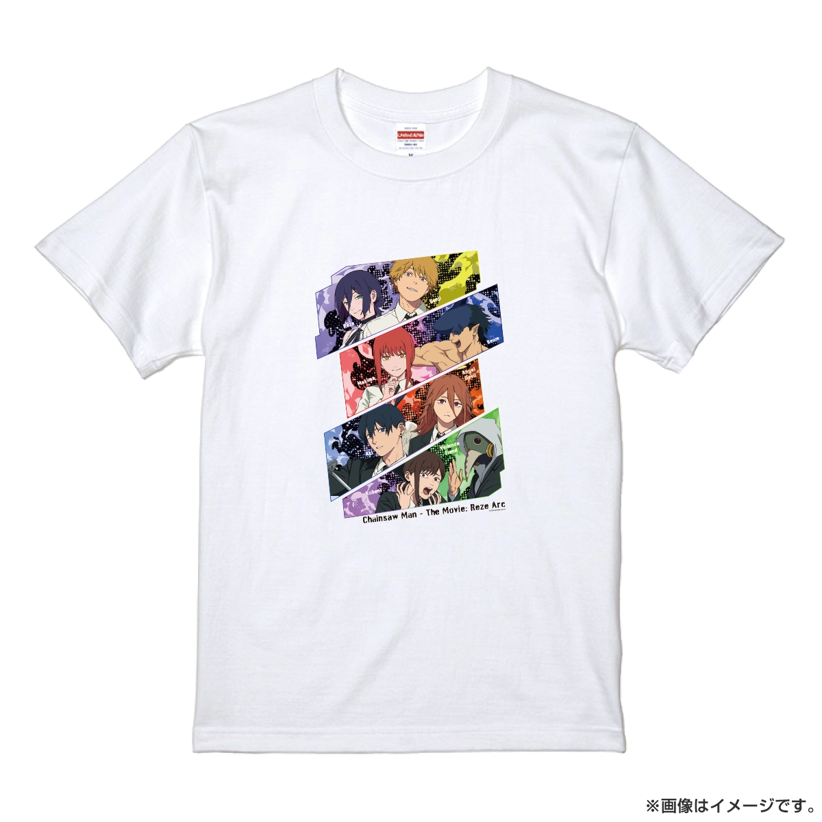 Teleグッズ　まとめ売り Tele キーホルダーセットの通販 by Unagi shop｜ラクマ
