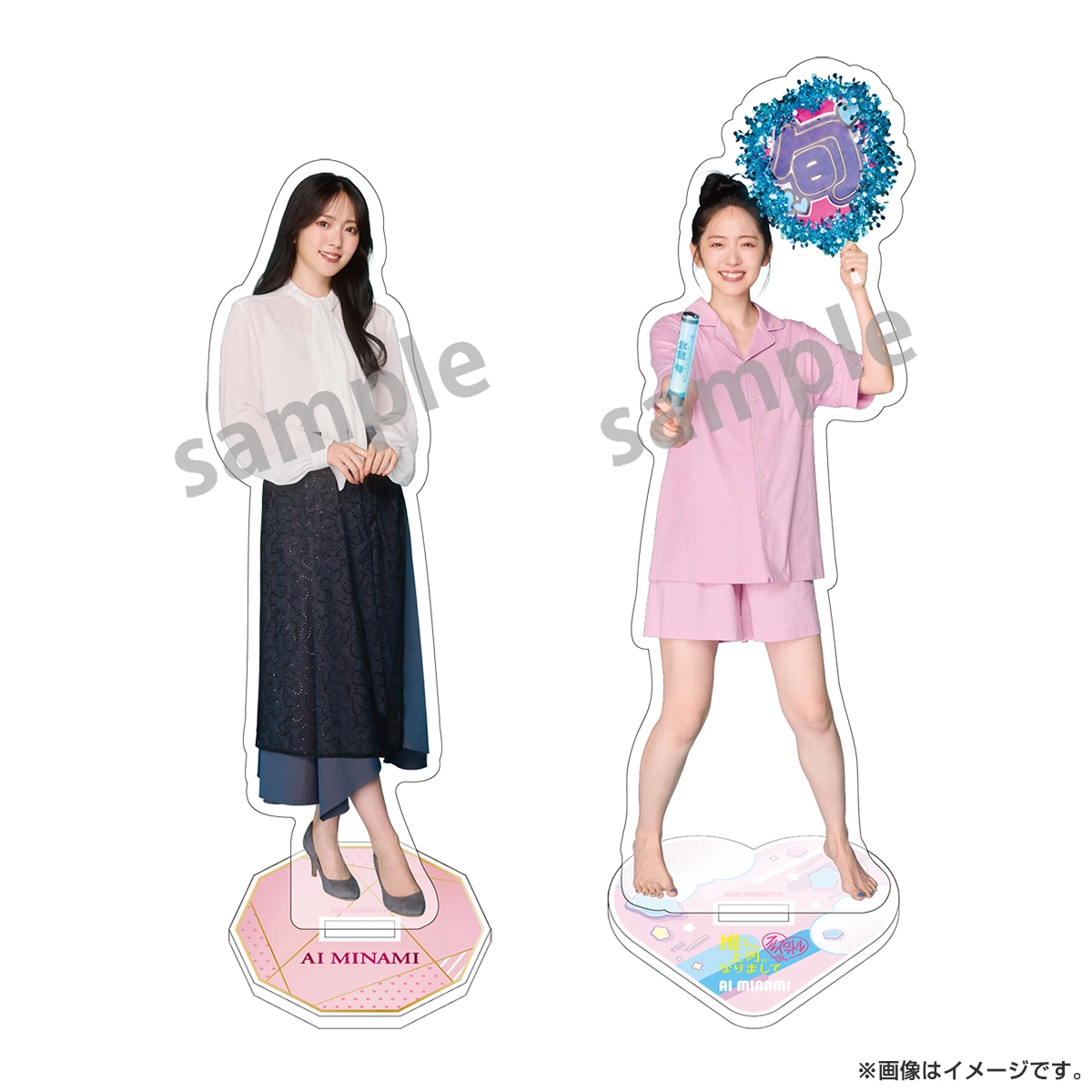 推しが上司になりまして フルスロットル アクリルスタンド(南愛衣)