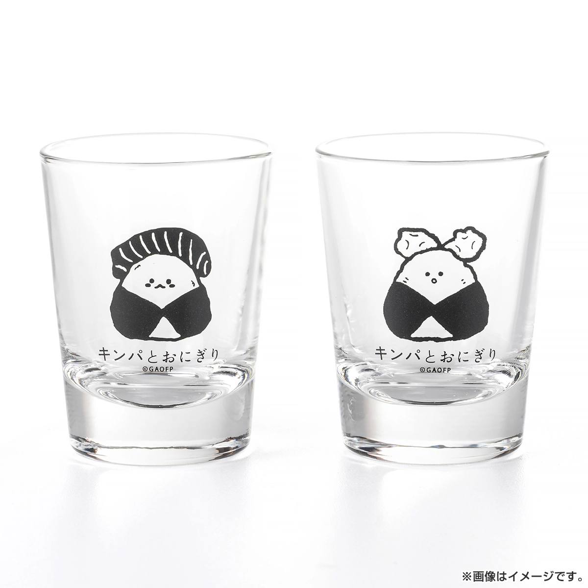 キンパとおにぎり カン・へウォン描き下ろし おにぎりマン 焼酎グラス（2個セット）