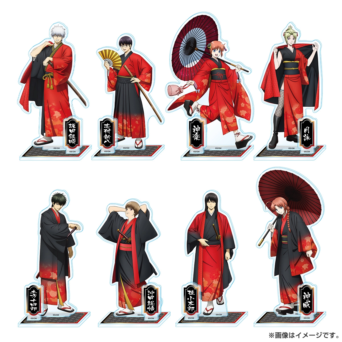 新劇場版 銀魂 -吉原大炎上- アクリルスタンド（和装「緋」）