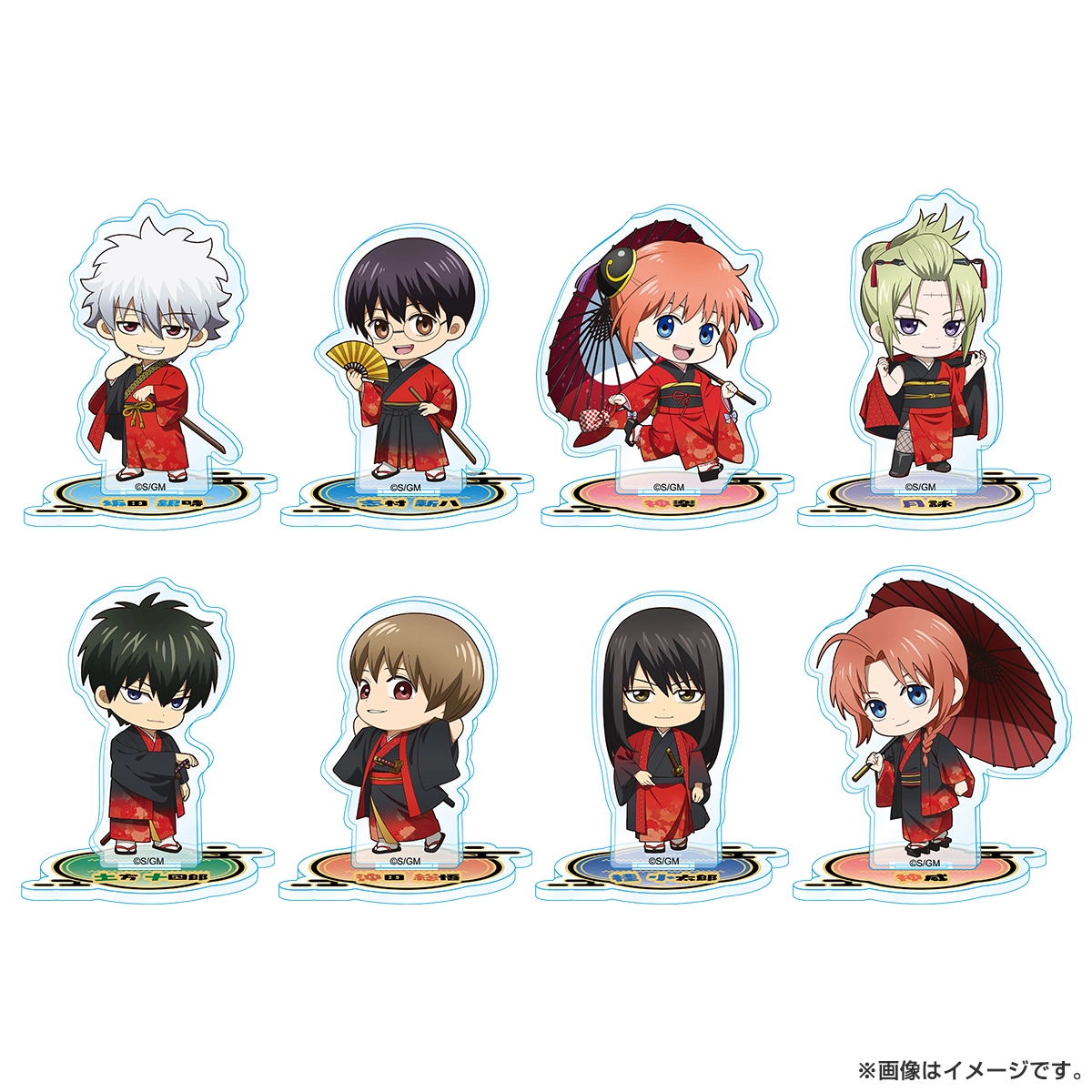 新劇場版 銀魂 -吉原大炎上- トレーディングぷちアクリルスタンド（和装「緋」）