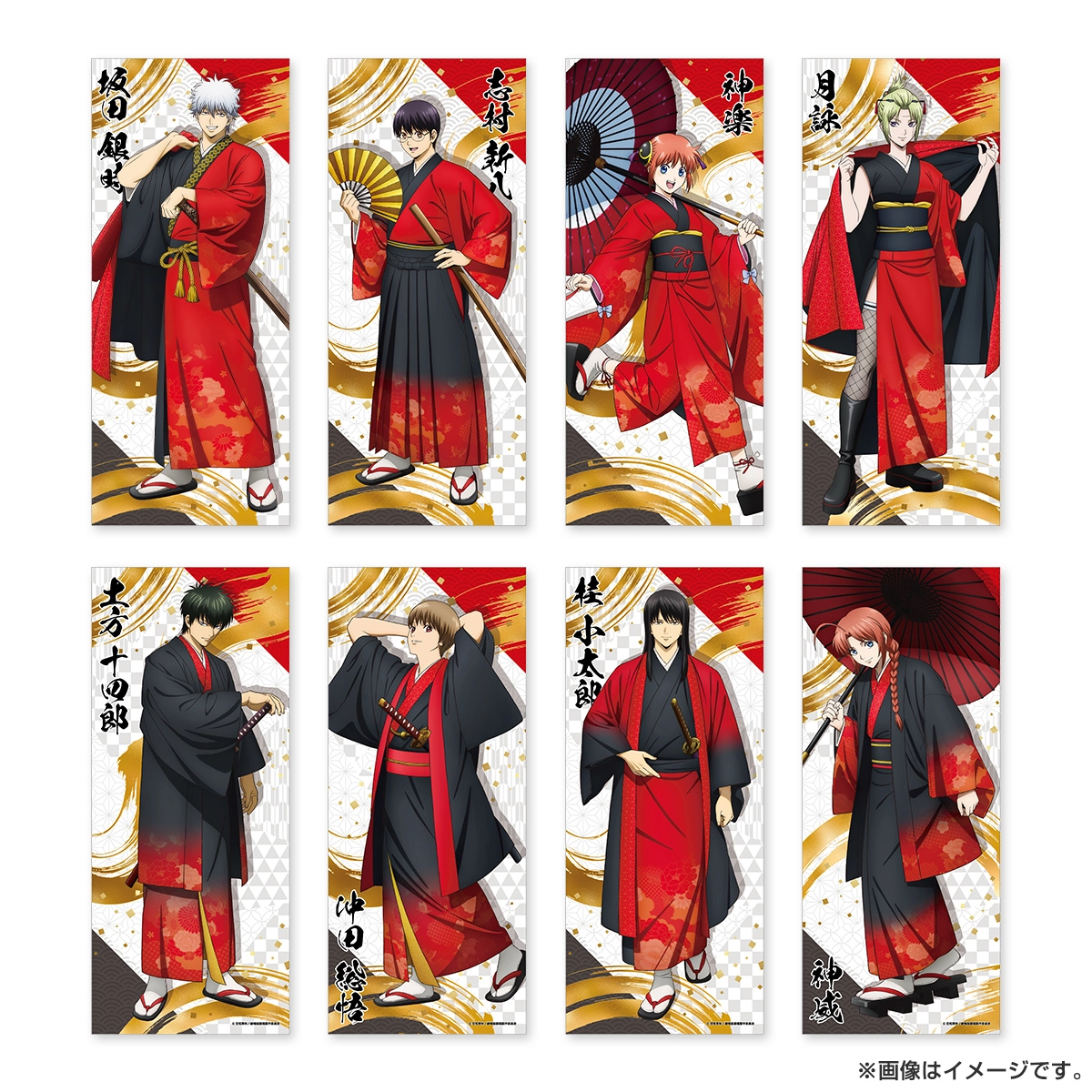 新劇場版 銀魂 -吉原大炎上- フェイスタオル（和装「緋」）