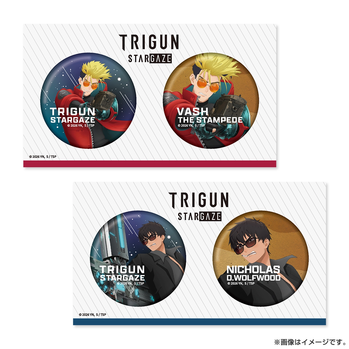 TRIGUN STARGAZE 缶バッジ2個セット
