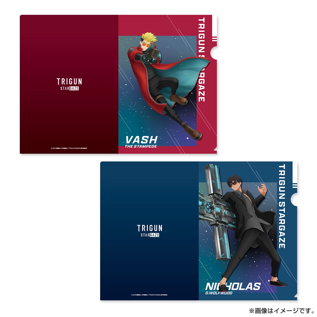 TRIGUN STARGAZE クリアファイル