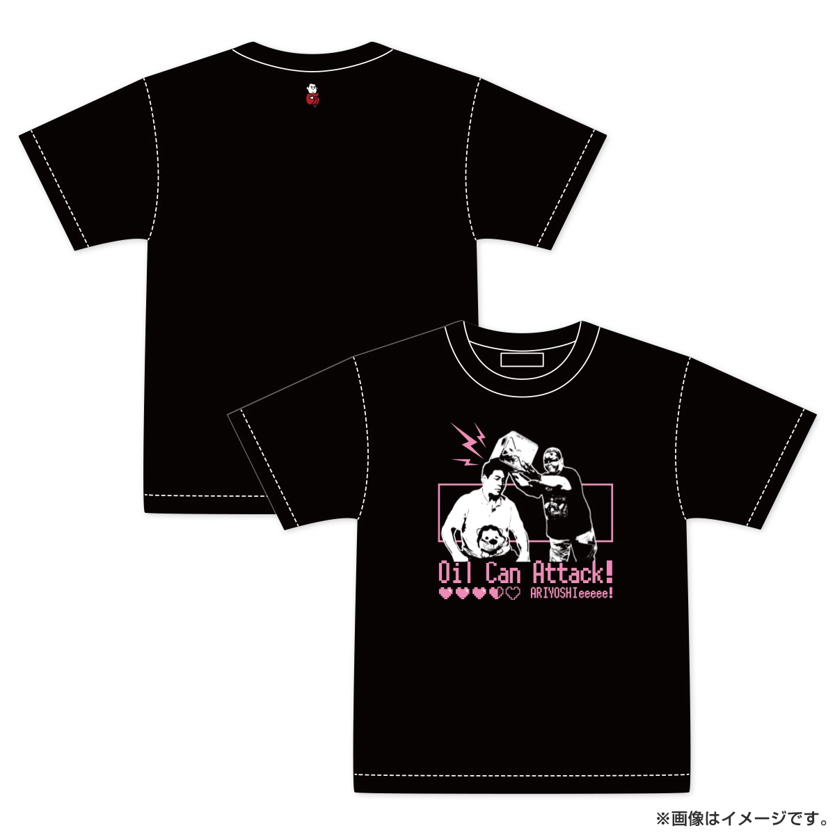 有吉ぃぃeeeee！ 名場面Tシャツ アジャに殴られるタカ