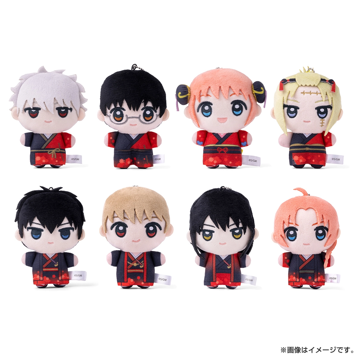 新劇場版 銀魂 -吉原大炎上- ちびぬい（和装「緋」）