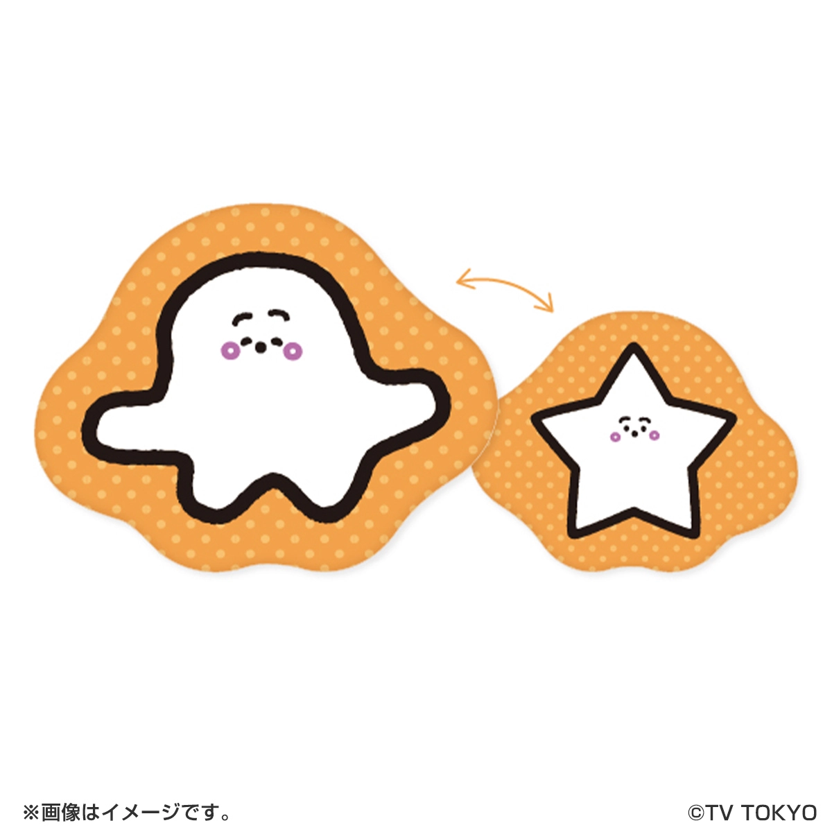 シナぷしゅ ダイカットクッション