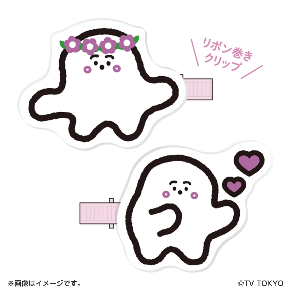 シナぷしゅ おしゃれヘアクリップ