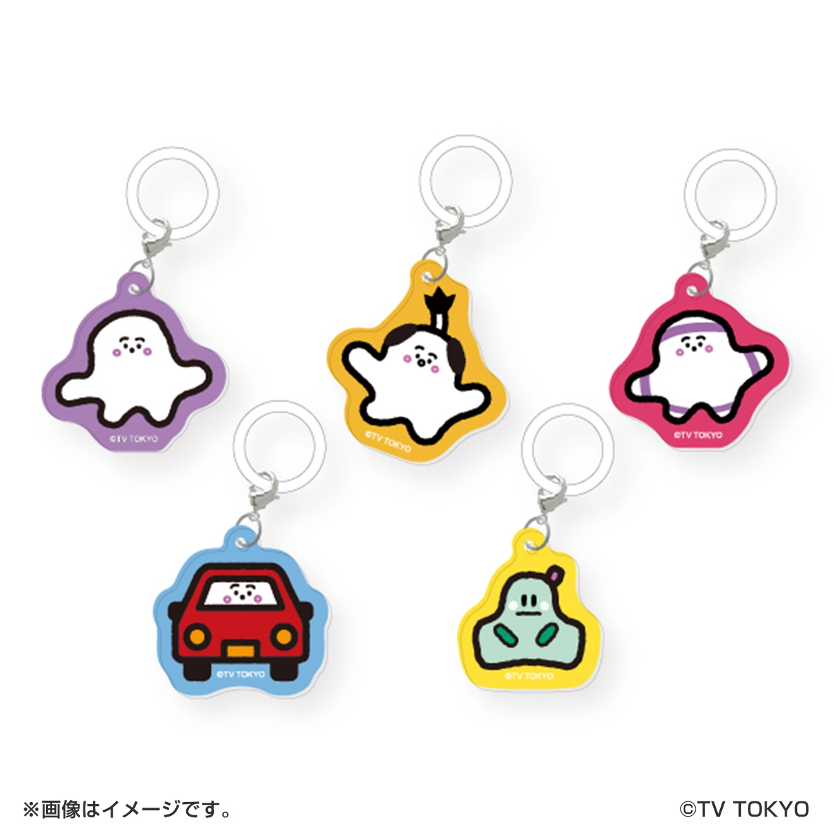 シナぷしゅ アンブレラチャーム（全5種ランダム）
