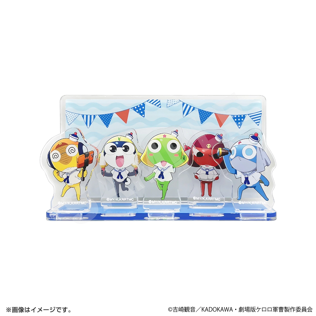 ケロロ軍曹 ジオラマアクリル（集合）