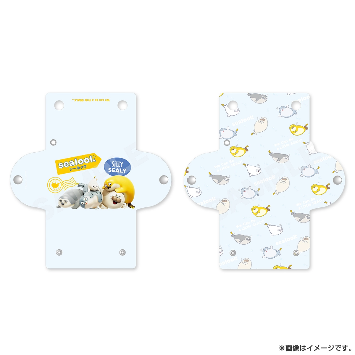 SEALOOK クリアマルチケース