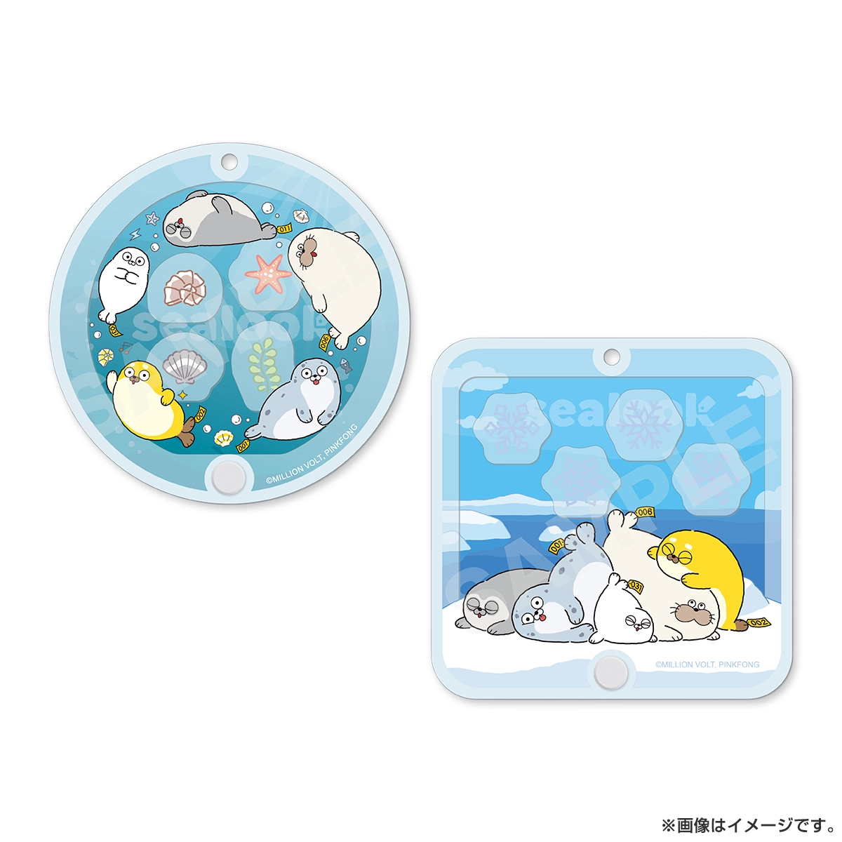 SEALOOK シャカシャカアクキー