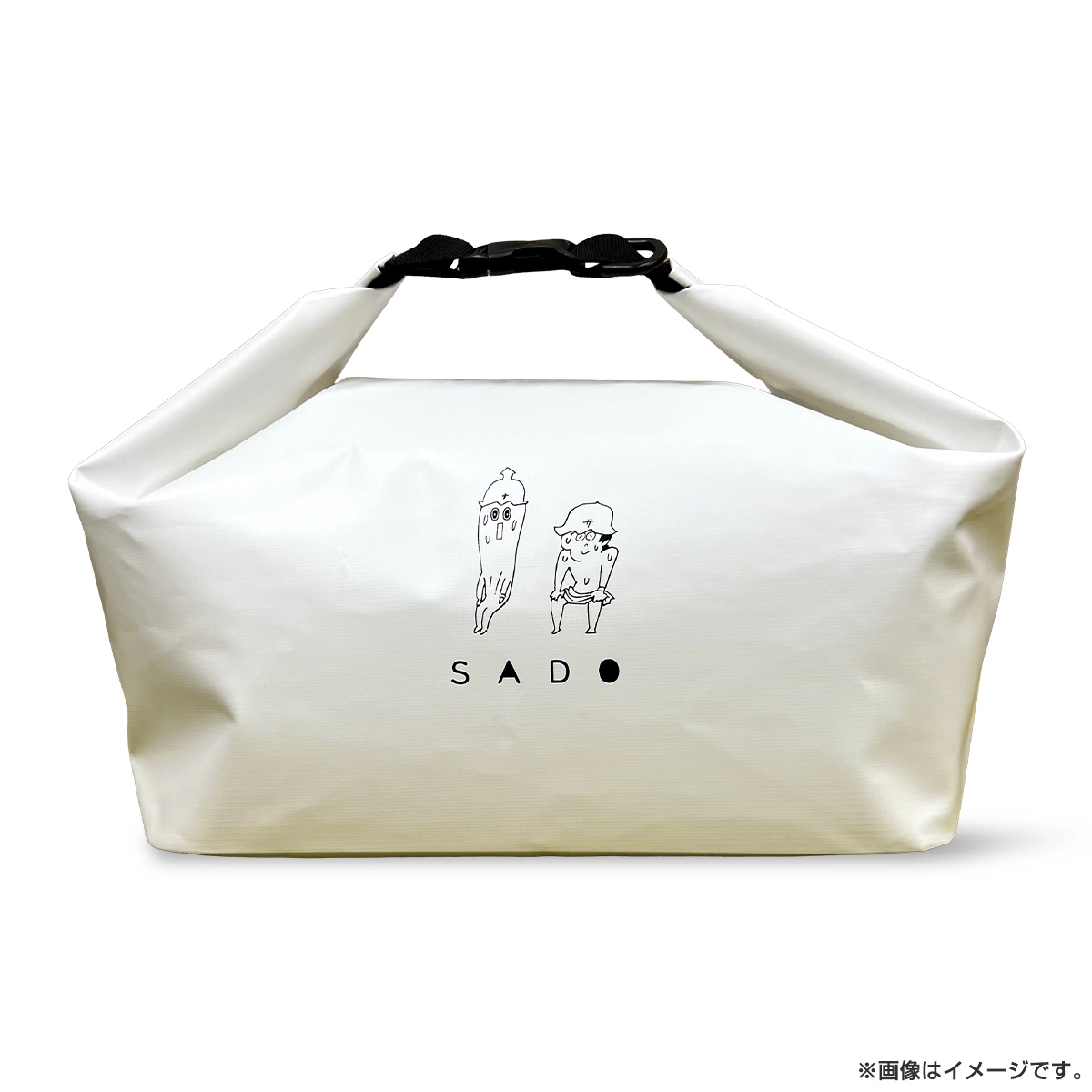 サ道 防水バッグ