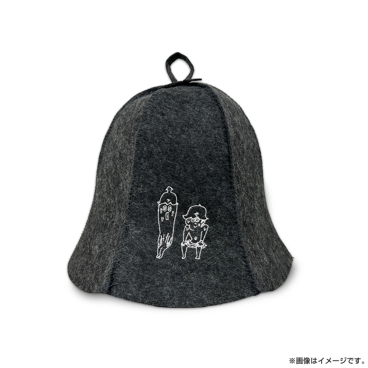 サ道 サウナハット
