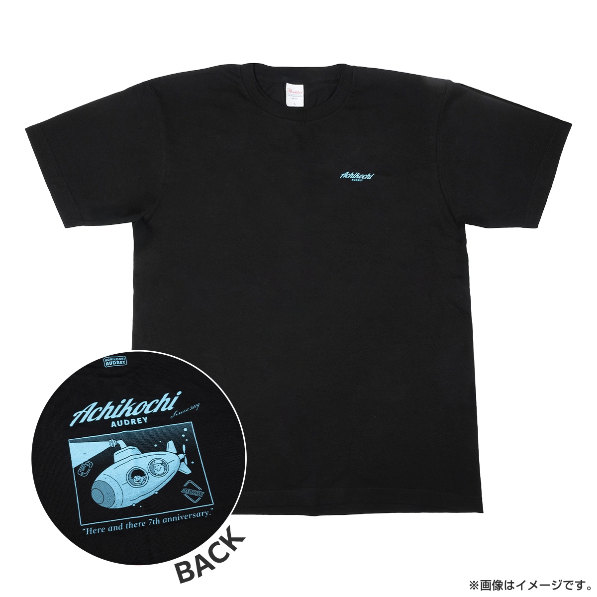あちこちオードリー2026 Tシャツ（黒）