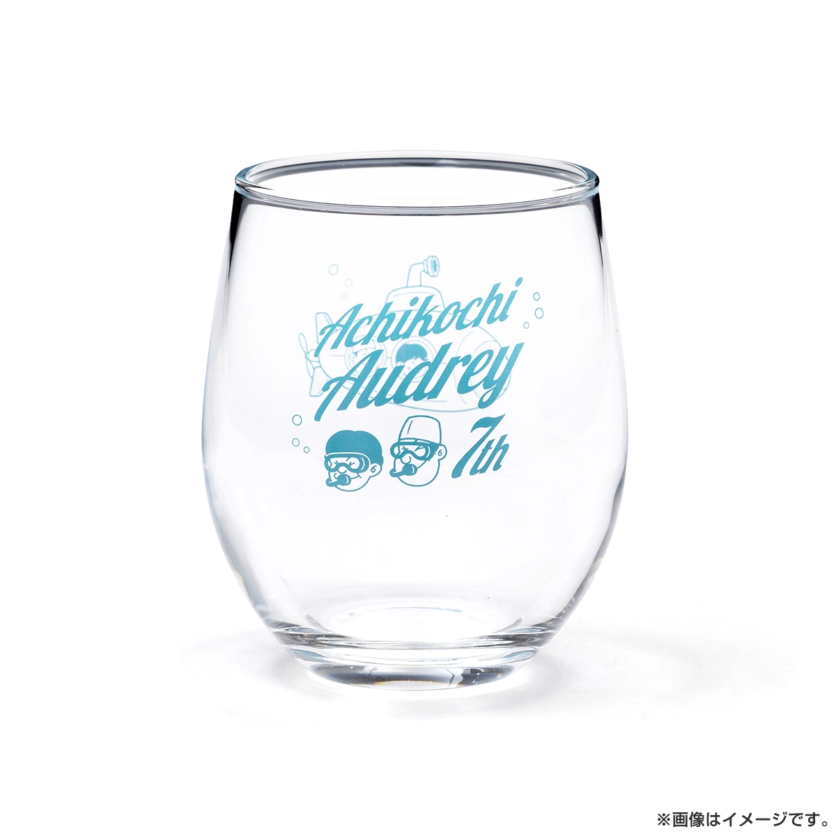 あちこちオードリー2026 グラス