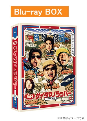 100万円の女たち Blu-ray BOX
